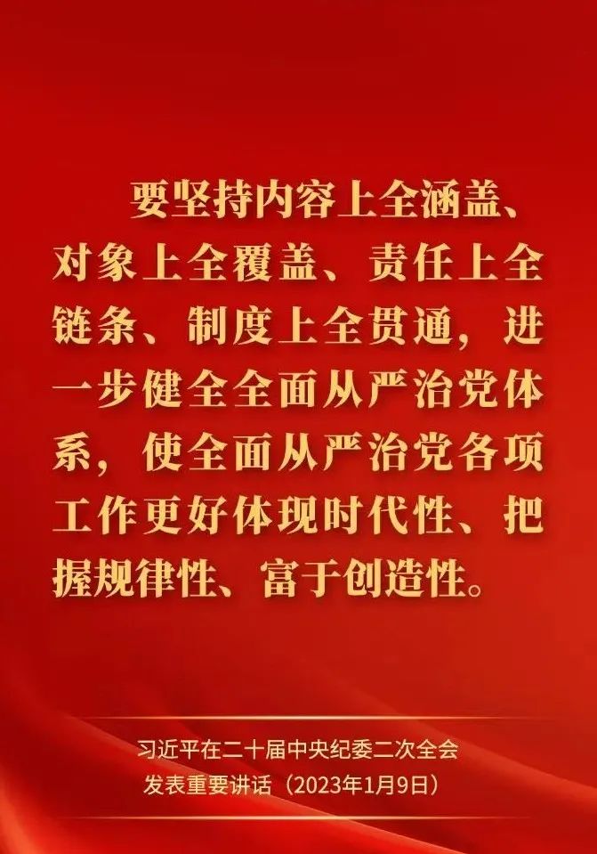 Z䛡ƽڶʮoίȫϰlҪvԒ