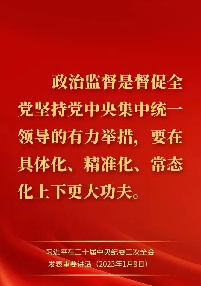 Z䛡ƽڶʮoίȫϰlҪvԒ