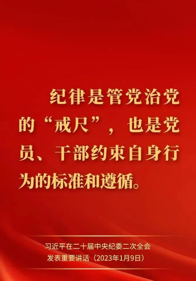 Z䛡ƽڶʮoίȫϰlҪvԒ