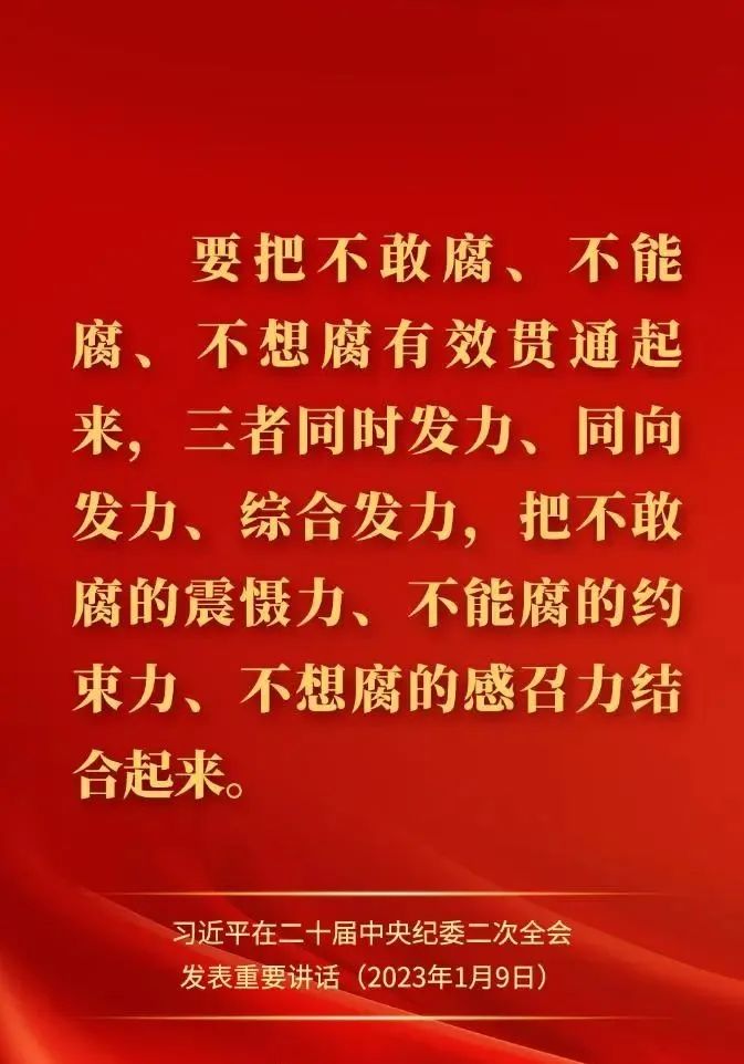 Z䛡ƽڶʮoίȫϰlҪvԒ