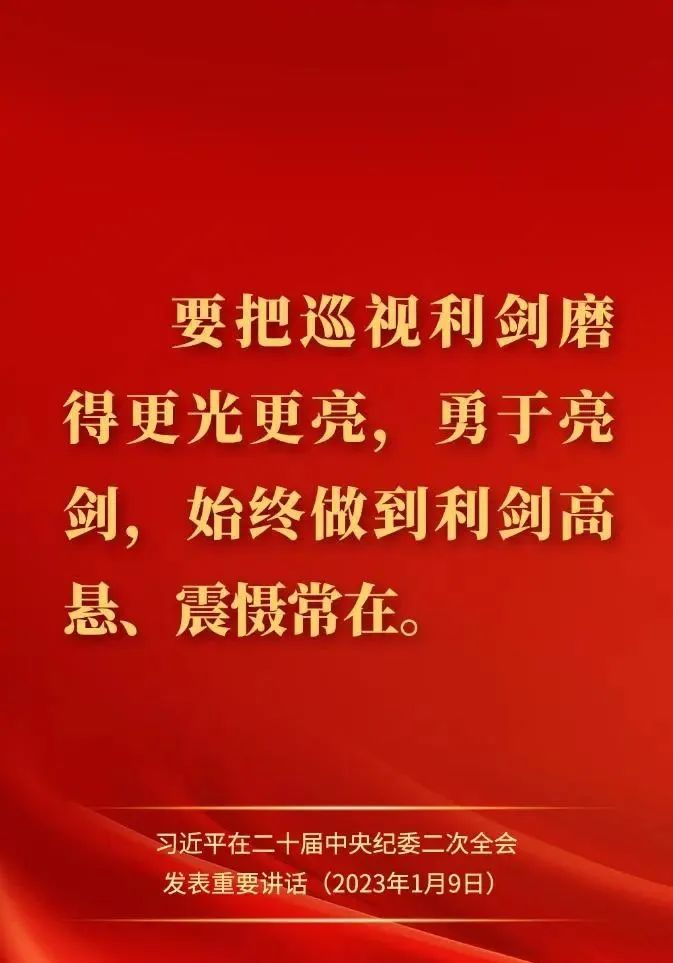 Z䛡ƽڶʮoίȫϰlҪvԒ