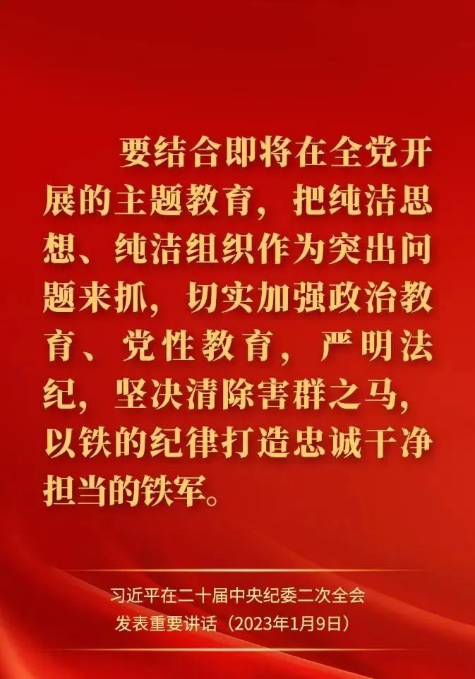 Z䛡ƽڶʮoίȫϰlҪvԒ