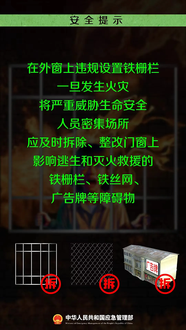 ȫa(chn)¡xͨͨͰ+cʾ