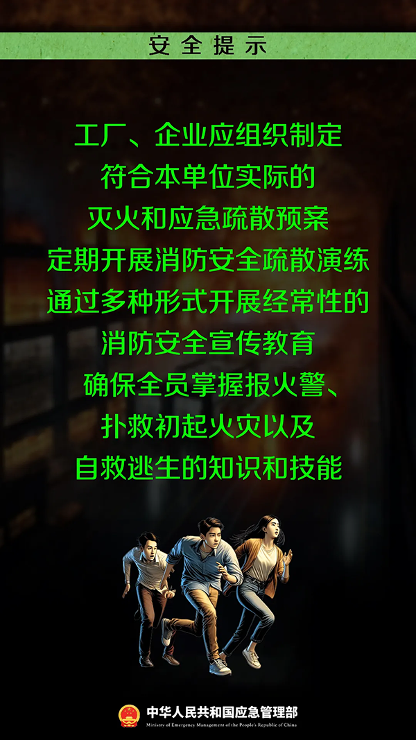 ȫa(chn)¡xͨͨͰ+cʾ